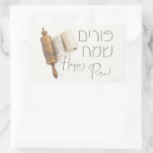Hebrew Purim Sameach Megillah Mishloach Manot Rechteckiger Aufkleber (Tasche)