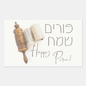 Hebrew Purim Sameach Megillah Mishloach Manot Rechteckiger Aufkleber (Vorderseite)