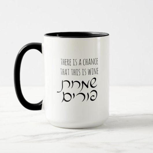 Hebrew Purim Wine Funny personalisierte Mug Tasse (Links)