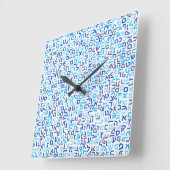 Hebrew Quadratische Wanduhr (Winkel)