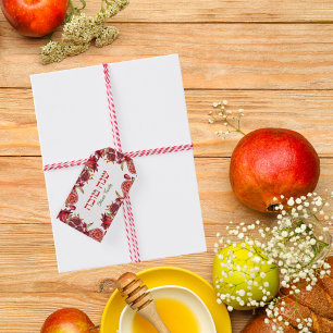 Hebrew Red Shana Tova Jewish Rosh Hashanah Geschenkanhänger