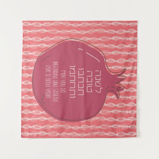 Hebrew Rosh Hashana Grüße mit Granatapfel Wandteppich (Vorderseite (Horizontal))