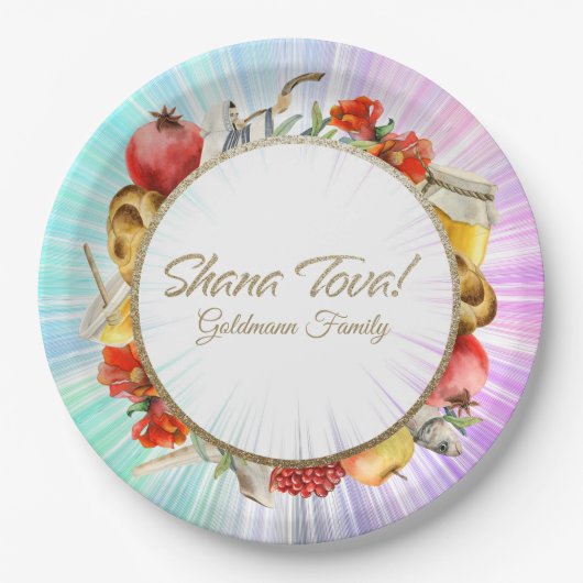 Hebrew Rosh Hashanah Pappteller (Vorderseite)