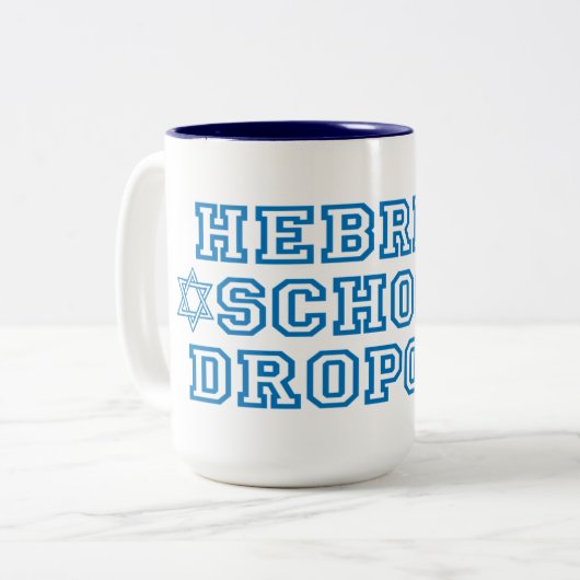 HEBREW SCHOOL DROPOPOP ZWEIFARBIGE TASSE (Vorderseite Links)