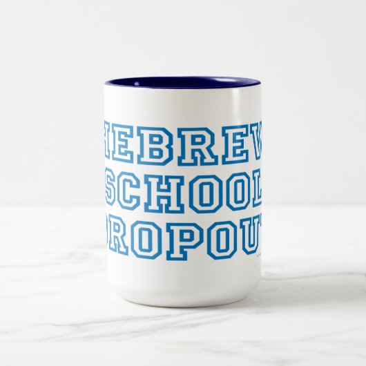 HEBREW SCHOOL DROPOPOP ZWEIFARBIGE TASSE (Mittel)