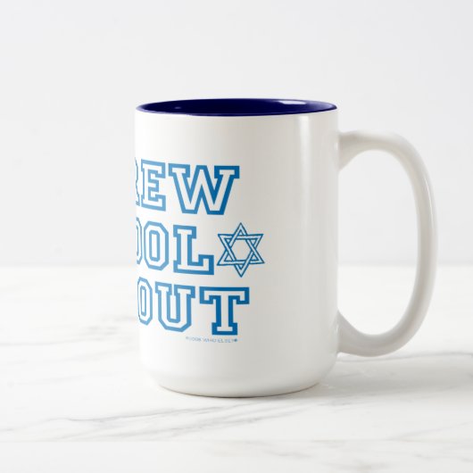 HEBREW SCHOOL DROPOPOP ZWEIFARBIGE TASSE (Rechts)