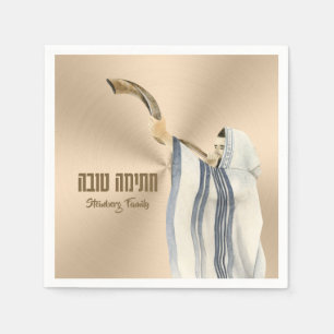 Hebrew Seudah HaMafseket Yom Kippur Serviette