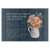 Hebrew Shabbat Candle Lighting Blessing Board Schneidebrett (Vorderseite)