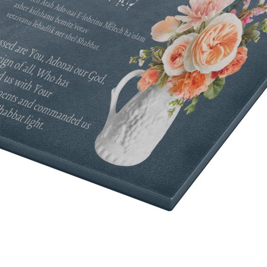 Hebrew Shabbat Candle Lighting Blessing Board Schneidebrett (Ecke)