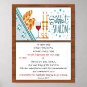 Hebrew Shabbat Prayer Poster (Vorne)