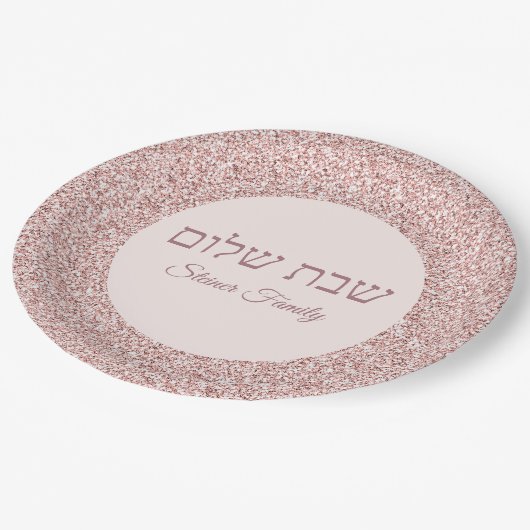 Hebrew Shabbat Shalom Elegante Rose Rosa Glitzer Pappteller (Schrägansicht)
