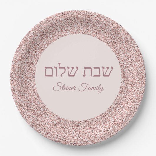Hebrew Shabbat Shalom Elegante Rose Rosa Glitzer Pappteller (Vorderseite)