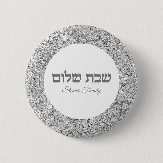 Hebrew Shabbat Shalom Eleganter Silberner Glitzer Button (Vorderseite)