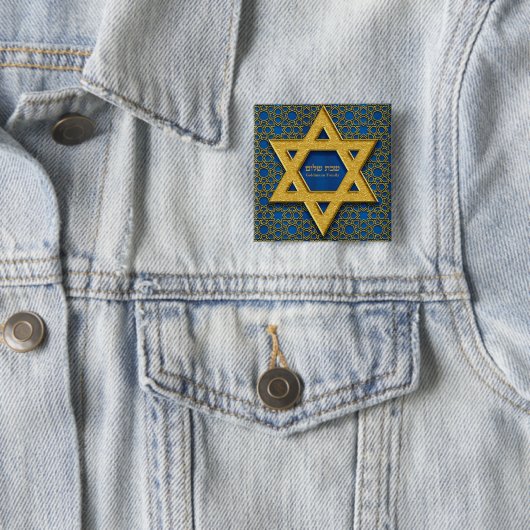 Hebrew Shabbat Shalom Gold Star von David Blue Button (Beispiel)