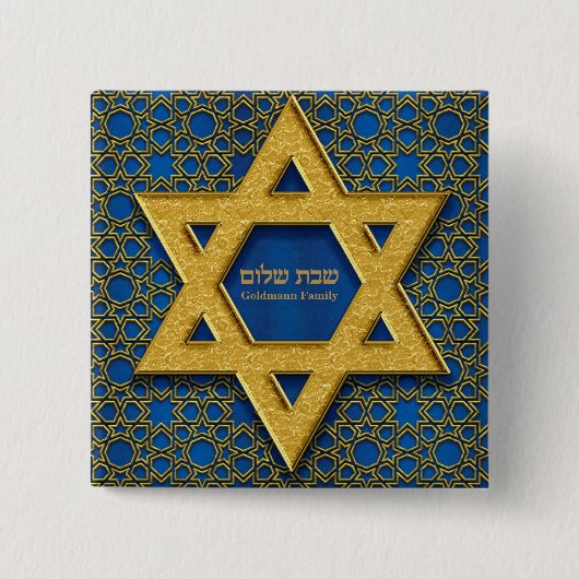 Hebrew Shabbat Shalom Gold Star von David Blue Button (Vorderseite)