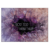 Hebrew Shabbat Shalom Imitats Amethyst Stone Chall Schneidebrett (Vorderseite)