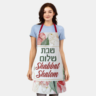 Hebrew Shabbat Shalom Watercolor Shabbos Schürze