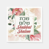 Hebrew Shabbat Shalom Watercolor Shabbos Serviette (Vorderseite)