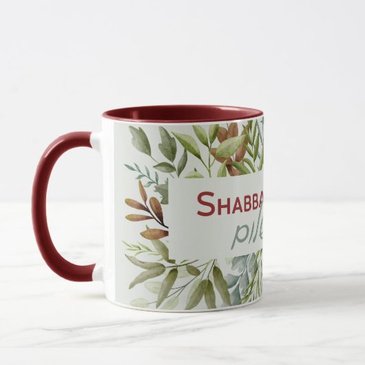 Hebrew Shabbat Shalom Watercolor Tasse (Links)