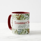 Hebrew Shabbat Shalom Watercolor Tasse (Vorderseite Links)