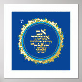 Hebrew Shalom Jerusalem Gold auf Blue Foil Prints Foliendrucke (Vorderseite)
