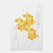 Hebrew Shana Tova Happy New Jewish Year Honeycomb Geschirrtuch (Vertikal)