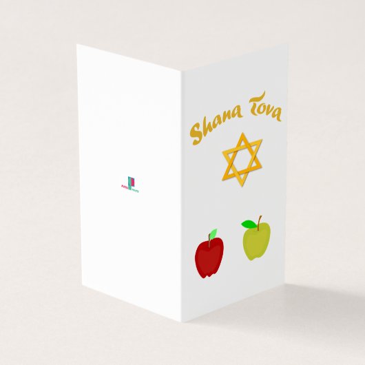 Hebrew Shana Tova mit Star der David Card (Vorderseite)