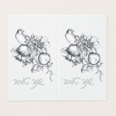 Hebrew Shana Tova Rosh Hashana Jüdisches Neujahr (Außenseite Aufgefaltet)