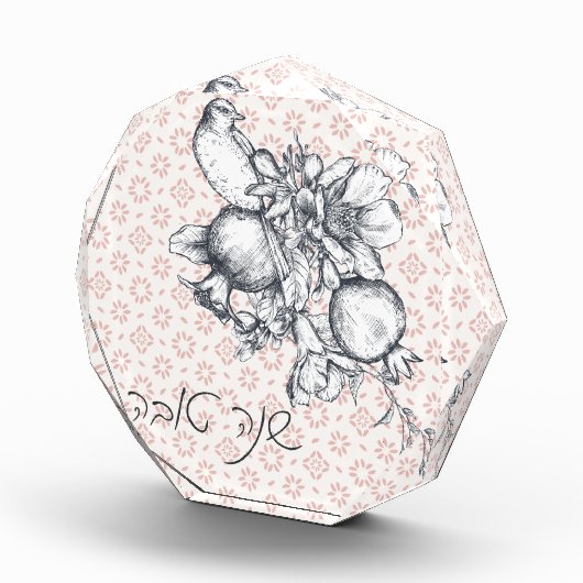 Hebrew Shana Tova Rosh Hashana Jüdisches Neujahr Fotoblock (Rechts)