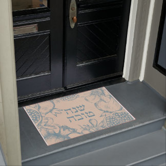 Hebrew Shana Tova Rosh Hashana Jüdisches Neujahr Fußmatte