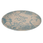 Hebrew Shana Tova Rosh Hashana Jüdisches Neujahr Schneidebrett (Ecke)