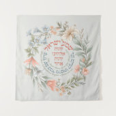 Hebrew Shema Israel in der Blume Wreath jüdisches Wandteppich (Vorderseite)