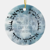 Hebrew Shema Israel Judengebet Torah/Bibel Keramik Ornament (Vorne)