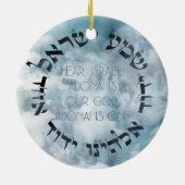 Hebrew Shema Israel Judengebet Torah/Bibel Keramik Ornament (Hinten)