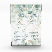 Hebrew Shema Israel Jüdisches Gebet Torah Zitat Fotoblock (Vorderseite)