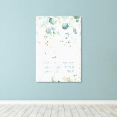 Hebrew Shema Israel Jüdisches Gebet Torah Zitat Leinwanddruck (Insitu (Holzboden))