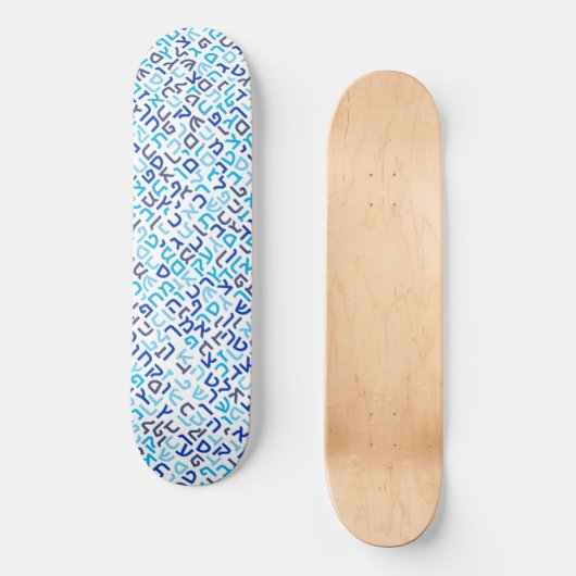 Hebrew Skateboard (Vorderseite)