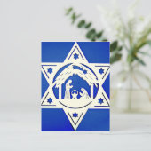 HEBREW STAR MIT NATIVITÄTSCHRISTMAS FEIERTAGSPOSTKARTE (Stehend Vorderseite)