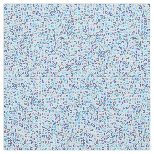 Hebrew Stoff (Muster)