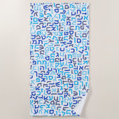 Hebrew Strandtuch (Vorderseite)
