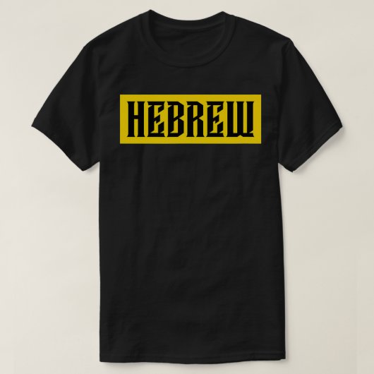 Hebrew T-Shirt (Design vorne)