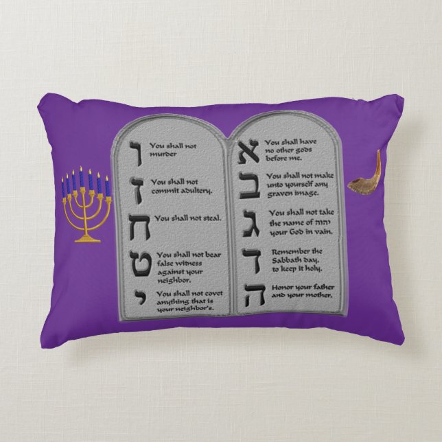 Hebrew Ten Commandments Pillow Dekokissen (Vorderseite)
