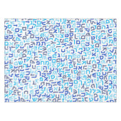 Hebrew Tischdecke (Vorderseite (Horizontal))