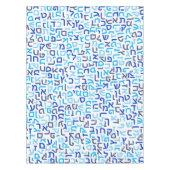 Hebrew Tischdecke (Vorderseite)