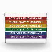 Hebrew Torah Verse Liebe Ihr Fellow LGBTQ Rainbow Fotoblock (Vorderseite)