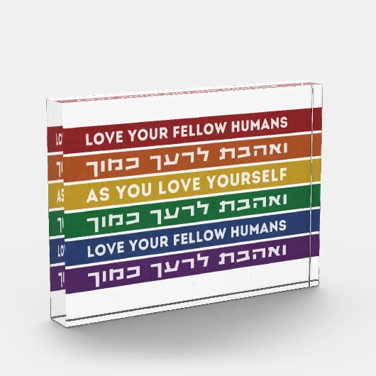 Hebrew Torah Verse Liebe Ihr Fellow LGBTQ Rainbow Fotoblock (Links)
