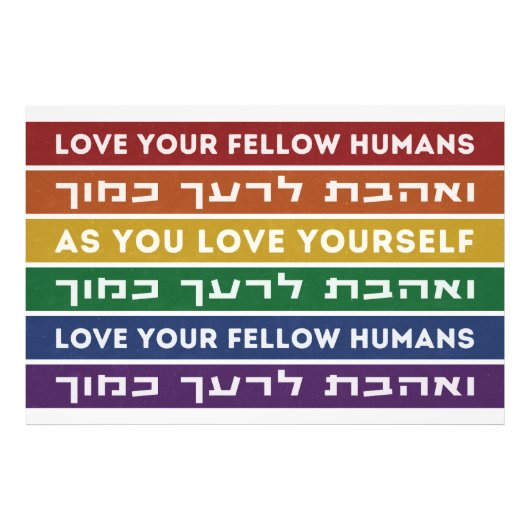 Hebrew Torah Verse Liebe Ihr Fellow LGBTQ Rainbow Fotodruck (Vorne)