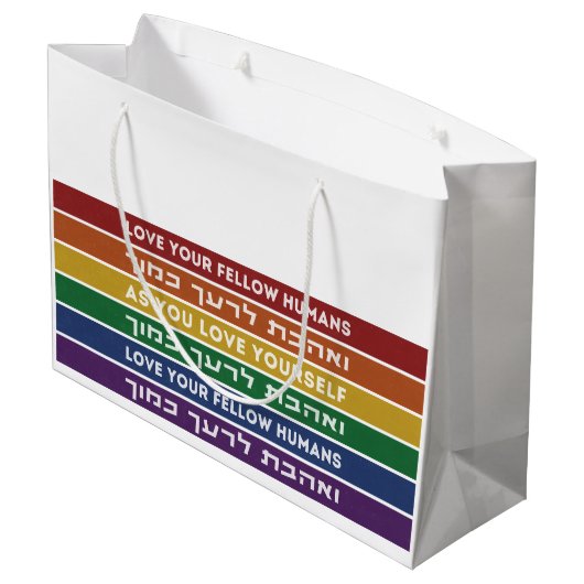 Hebrew Torah Verse Liebe Ihr Fellow LGBTQ Rainbow Große Geschenktüte (Rückseite Schrägansicht)