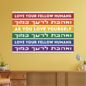 Hebrew Torah Verse Liebe Ihr Fellow LGBTQ Rainbow Leinwanddruck (Insitu (Wohnzimmer))