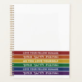 Hebrew Torah Verse Liebe Ihr Fellow LGBTQ Rainbow Planer (Vorderseite)